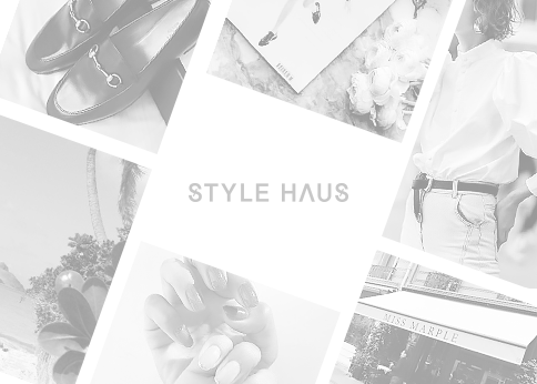 世界中のリアルなトレンドがわかるファッションメディア Style Haus