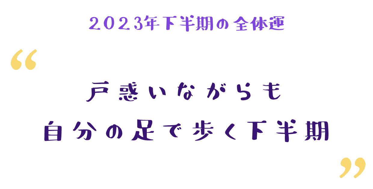 記憶に残る美しい恋愛を体験する時